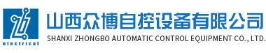 耕暉logo