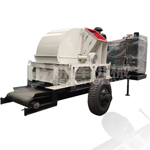 1500型移動木材粉碎車330馬力柴油機自發(fā)電GH1500移