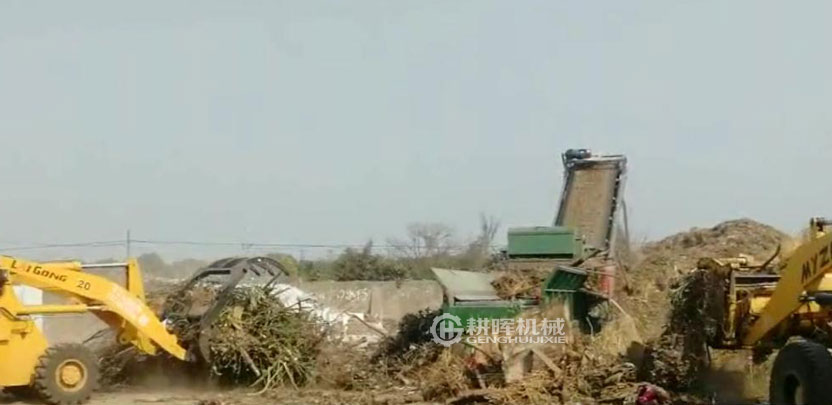 大型抓機(jī)上料樹枝粉碎機(jī)全自動(dòng)樹枝粉碎機(jī)前后