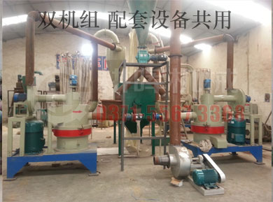 球磨磨粉機(jī)竹子磨粉機(jī)磨輥式木粉機(jī)磨球木粉機(jī)