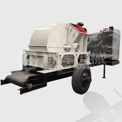 1500型移動木材粉碎車330馬力柴油機自發(fā)電GH1500移