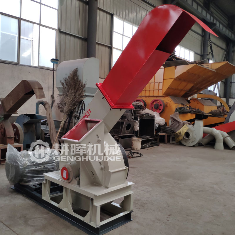 小型樹枝切片機(jī)小型樹枝木片機(jī)小型樹枝切碎機(jī)