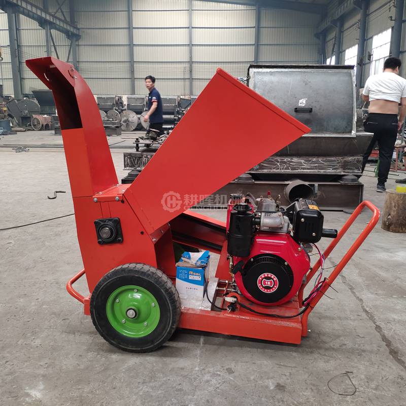 小型手推式樹枝粉碎機小型柴油手推碎枝機