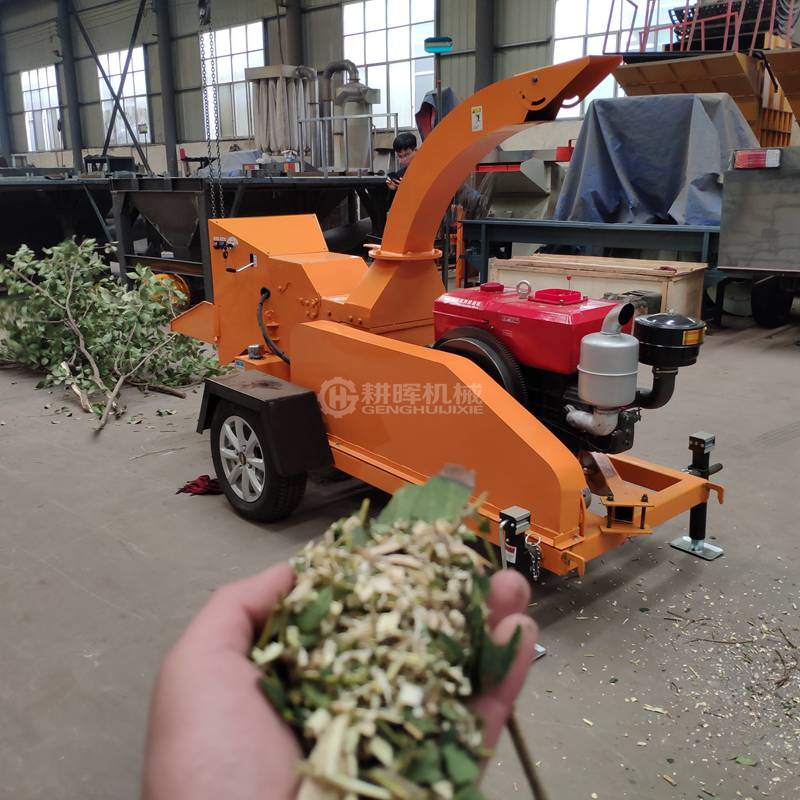 小型移動碎木機現(xiàn)場