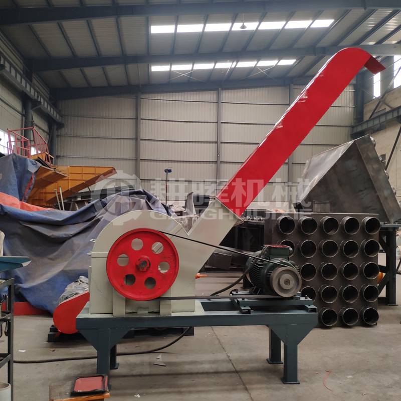 小型竹片機(jī)小型竹子切片機(jī)盤式毛竹打片機(jī)