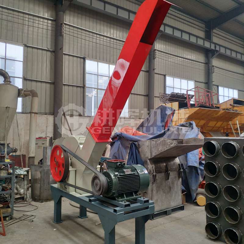 小型竹片機(jī)小型竹子切片機(jī)盤式毛竹打片機(jī)