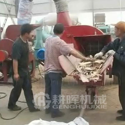 樹皮切斷粉碎一體機(jī)視頻樹皮切碎一體機(jī)現(xiàn)場