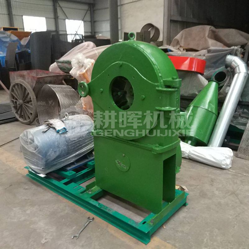齒爪式磨粉機(jī)小型打粉機(jī)一風(fēng)吹粉碎機(jī)