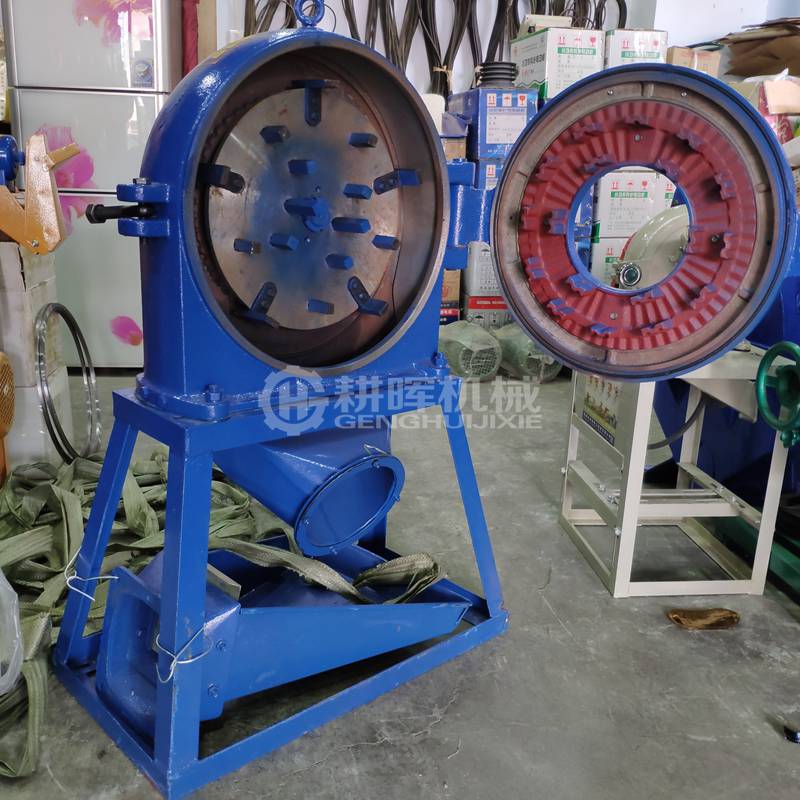 齒爪式磨粉機(jī)小型打粉機(jī)一風(fēng)吹粉碎機(jī)