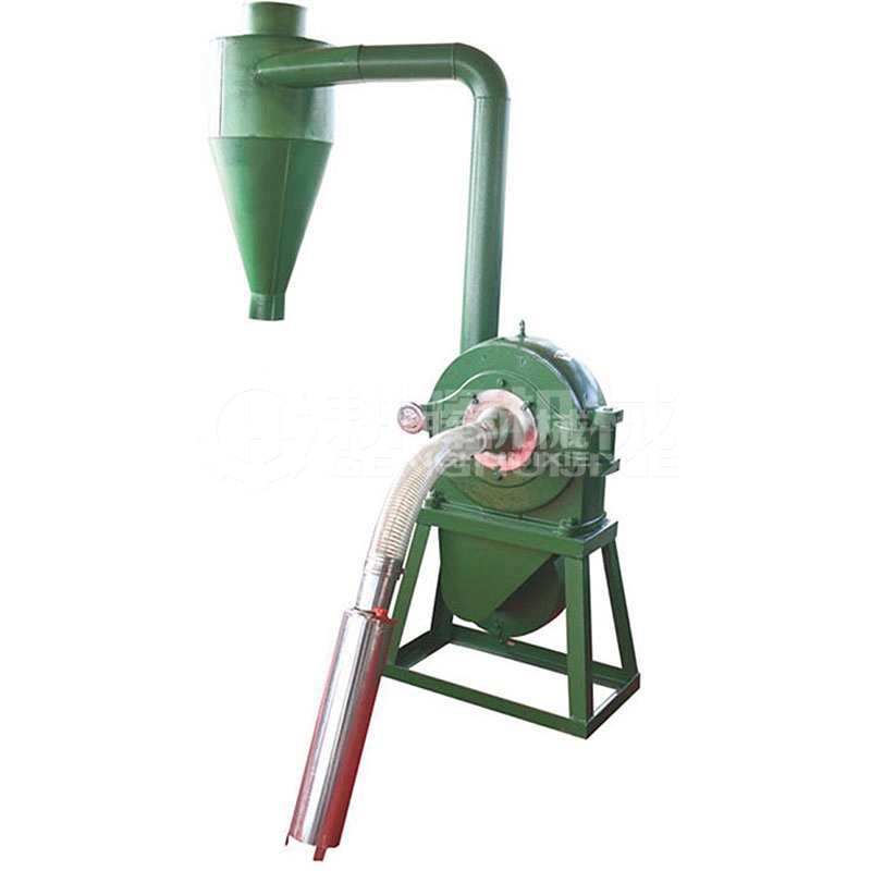 齒爪式磨粉機(jī)小型打粉機(jī)一風(fēng)吹粉碎機(jī)