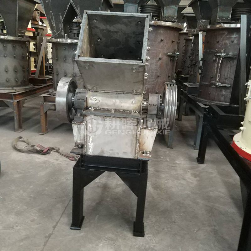 不銹鋼錘破304不銹鋼錘式破碎機(jī)