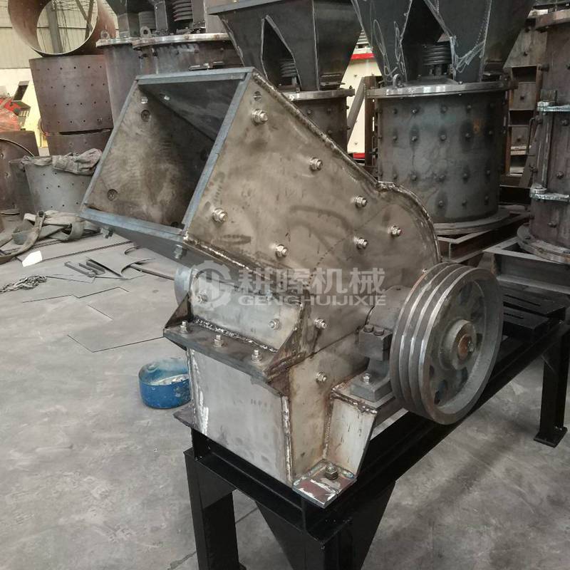 不銹鋼錘破304不銹鋼錘式破碎機(jī)