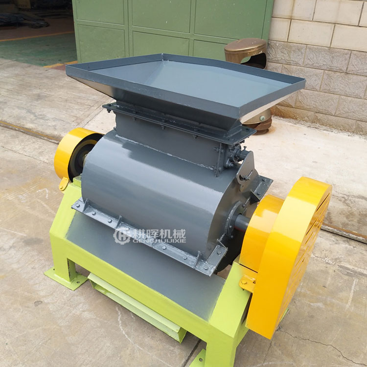 尿素粉碎機化工原料粉碎機顆粒料粉碎機