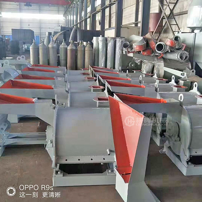 水冷式粉碎機(jī)